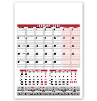 Extra Large Wire Bound Calendar